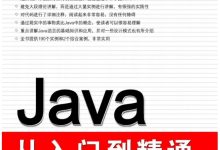 从入门到精通的全方位指南-优乐评测网