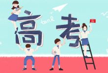 高考查分系统服务器规模概览-优乐评测网