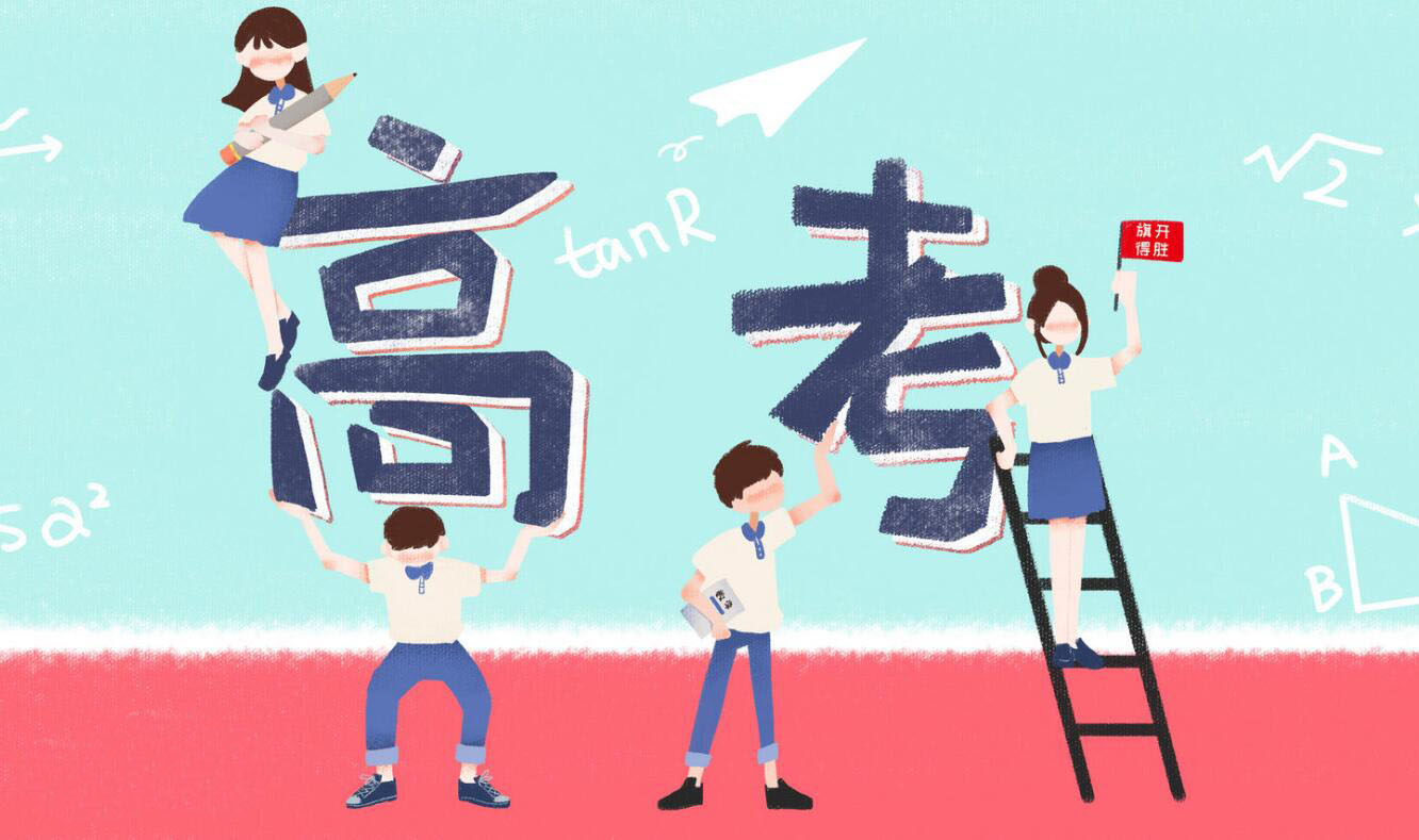 高考查分系统服务器规模概览