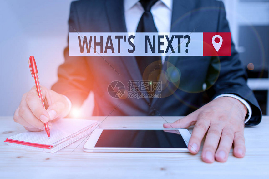 当前在线玩家数量正在稳步上升