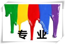 专业评测中心揭示功耗详情-优乐评测网