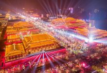 大唐云助力数字经济发展-优乐评测网