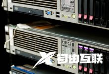 香港服务器价格究竟是多少?-优乐评测网