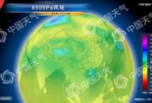 不同气象数据服务的价格差异。-优乐评测网