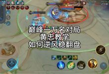 不同配置与需求的服务器租金差异-优乐评测网