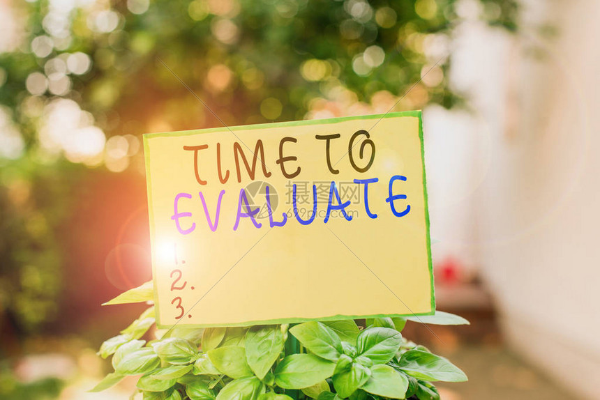 如何合理评估和管理服务器功耗