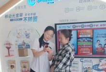 淮南地区服务器回收市场行情概览-优乐评测网