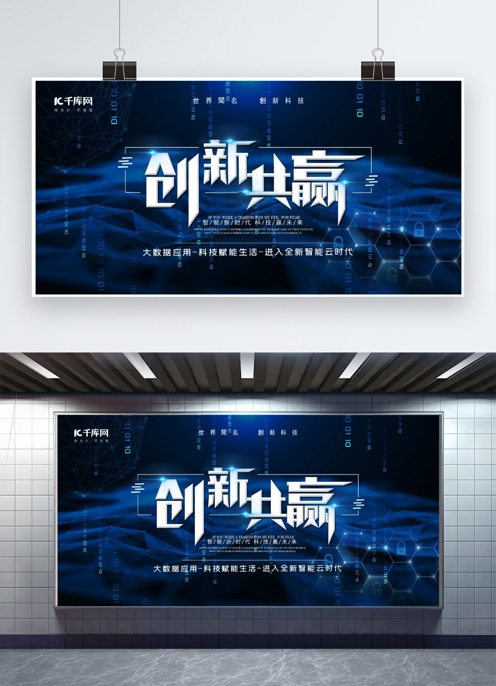 一站式代码托管