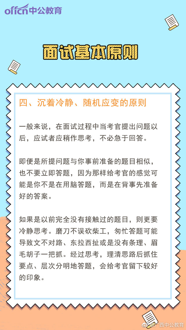 你需要知道的专业服务器搭建费用全解析
