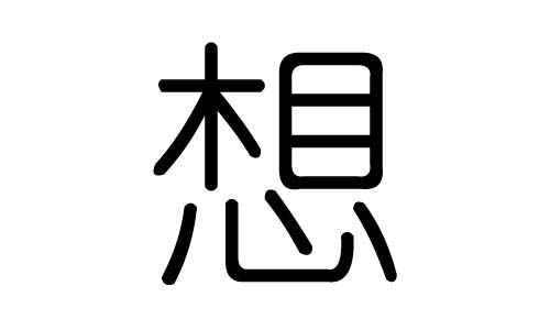 想知道咸宁回收服务器究竟多少钱