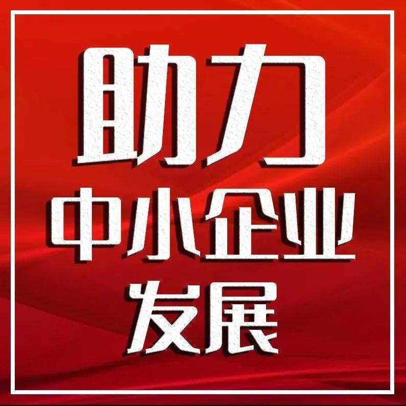 助力能源数字化转型