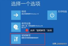 恢复技术详解-优乐评测网