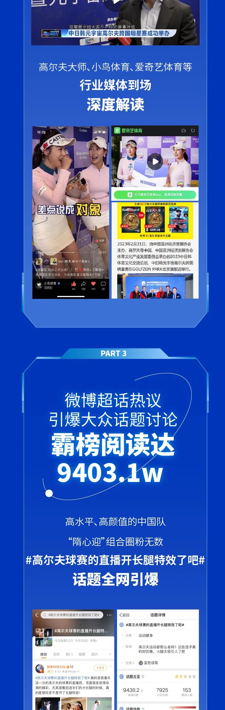 一台拥有512m内存的服务器能支持多少人访问