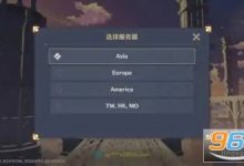 原神服务器数量统计与解析-优乐评测网