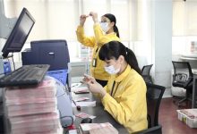 金融外包服务器价格究竟多少?全面解读-优乐评测网