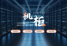 高端服务器市场报价一览-优乐评测网