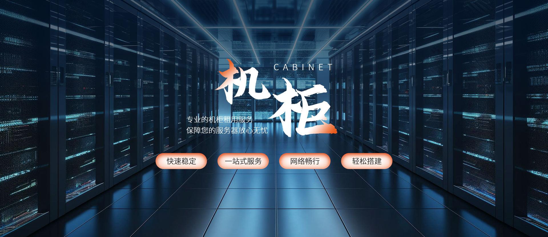 高端服务器市场报价一览