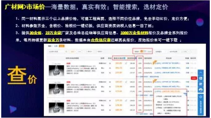 如何合理估价并出售二手服务器