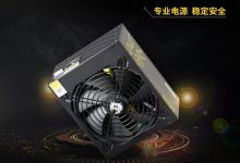 志强服务器电源电压标准及其影响-优乐评测网