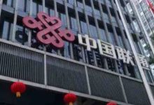 揭秘深圳电信DNS备用服务器地址-优乐评测网