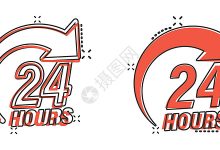 快速获取瑞安服务器回收电话号码-优乐评测网