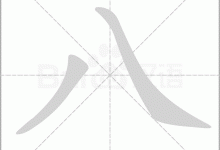 八台服务器电脑的电力消耗知多少-优乐评测网