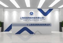 公司服务器的年度费用是多少？-优乐评测网