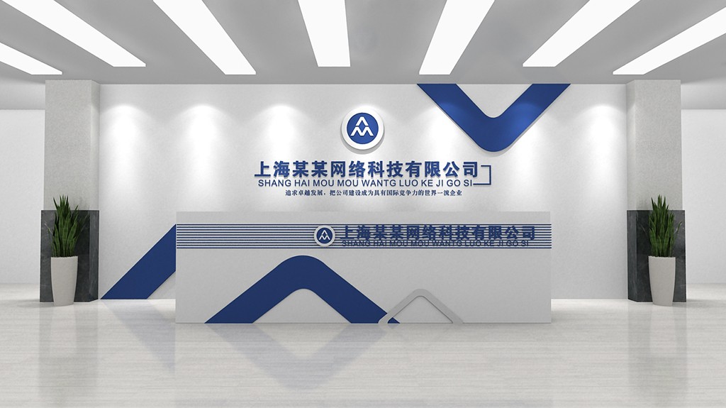 公司服务器的年度费用是多少