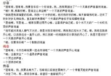 分割标题:究竟需要多少钱来租用方舟服务器?-优乐评测网