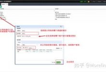 正规渠道报价及优惠折扣一网打尽-优乐评测网