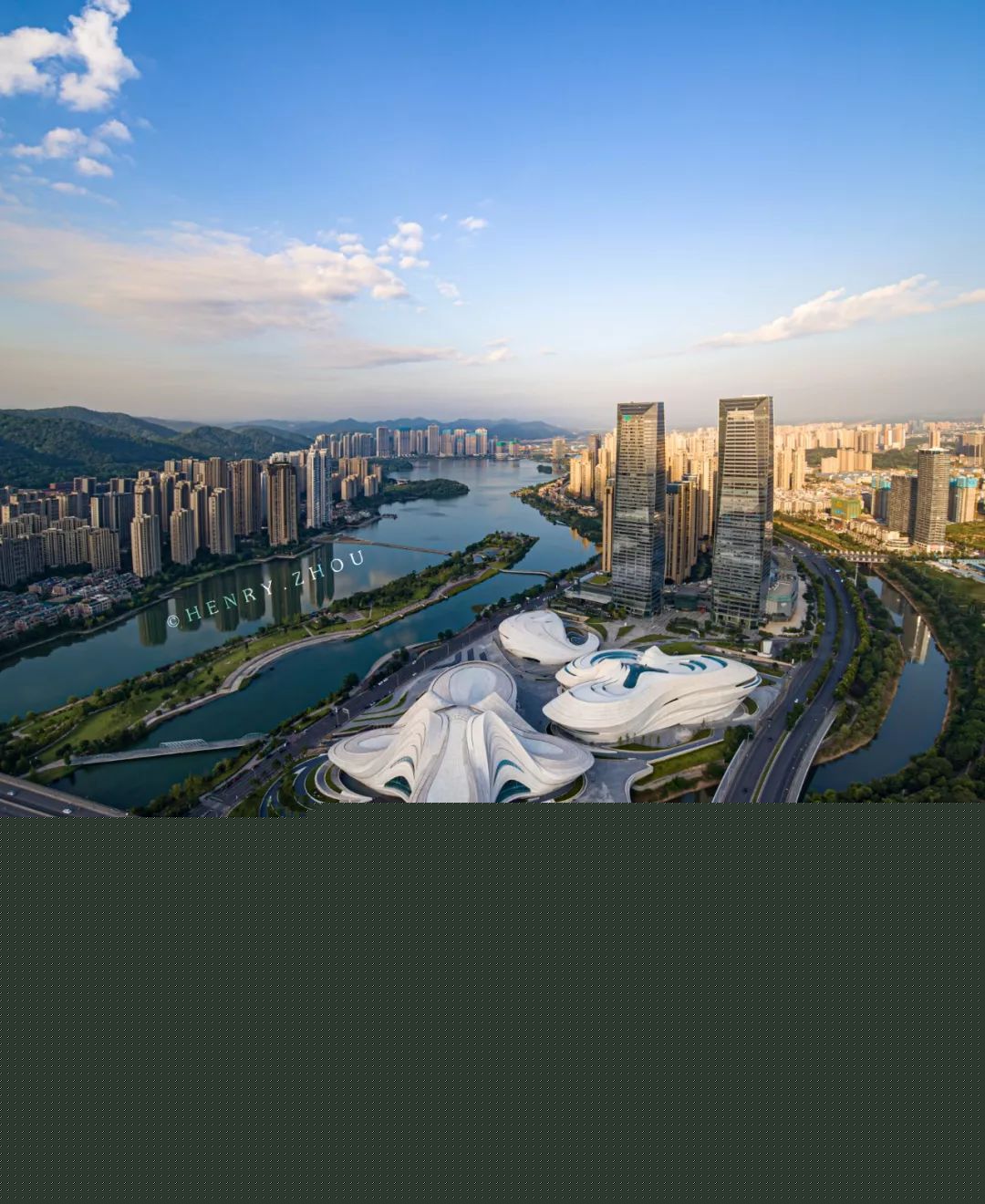 长沙市场价格走势分析