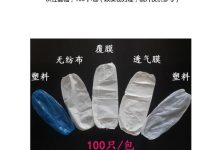 一套完整的服务器备份费用解析-优乐评测网