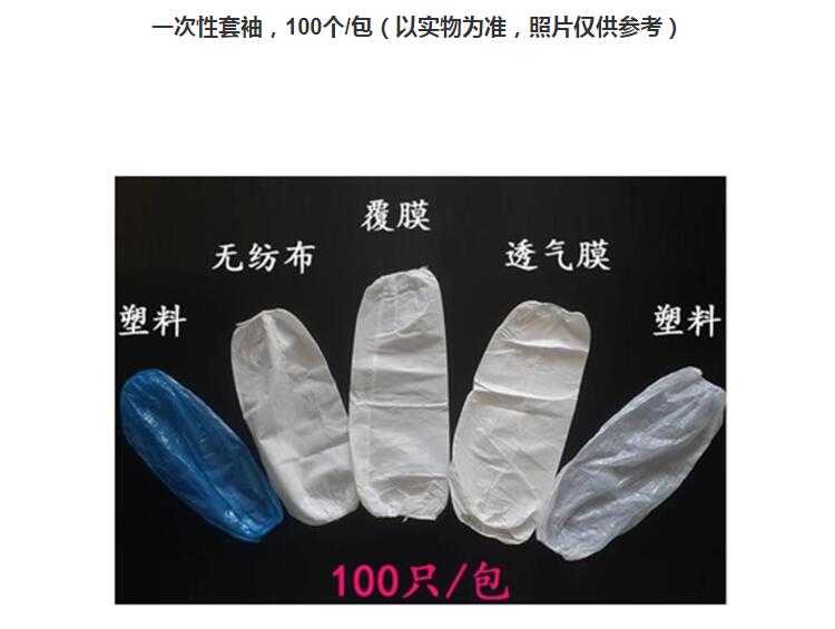 一套完整的服务器备份费用解析