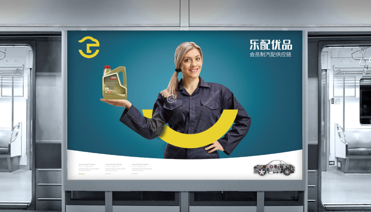 不同品牌与配置的估价差异