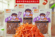 小哥了解各类DDR4服务器内存条的价位和价格波动因素-优乐评测网