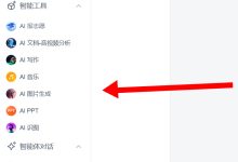 探究AI服务器高订单量的临界点-优乐评测网