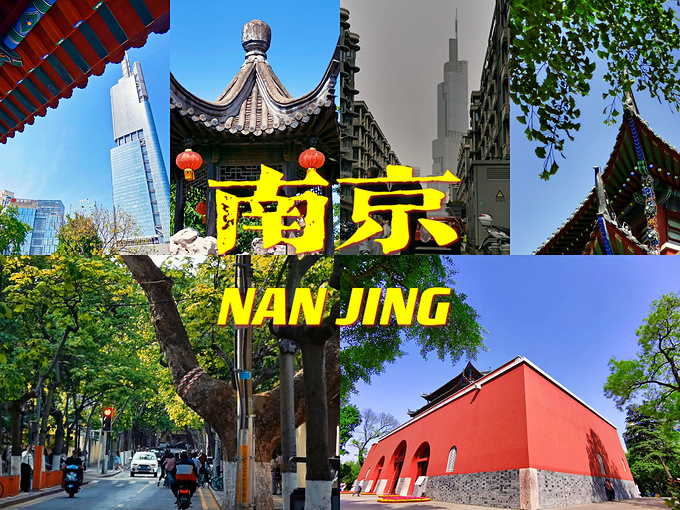 南京栖霞绿色数据中心建设进展与前景展望