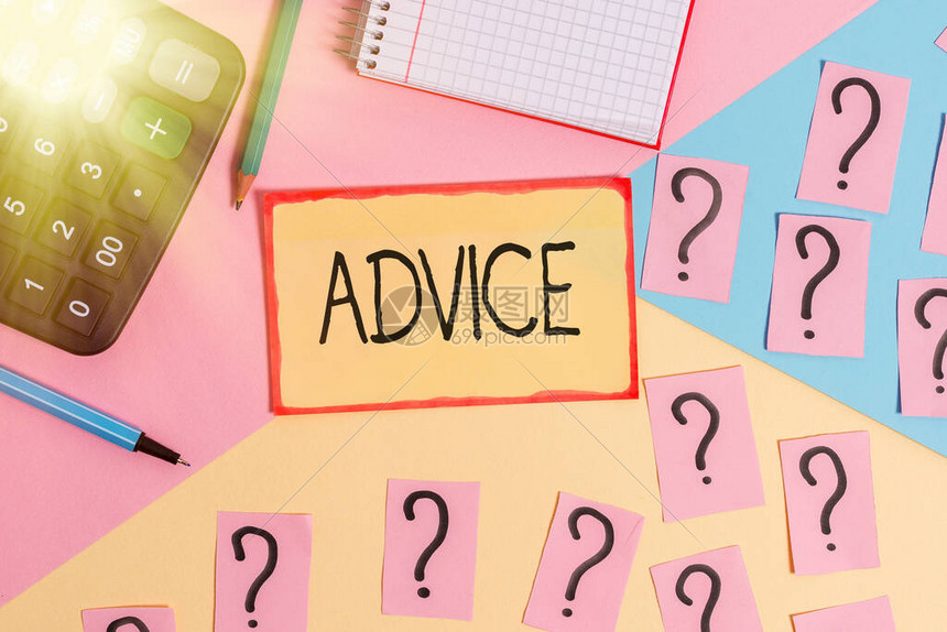 选购建议与注意事项