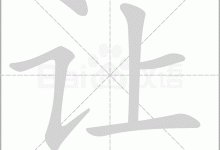 让我们为你揭晓服务器价格背后的秘密。-优乐评测网