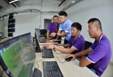 内蒙古云计算产业园打造数字经济发展高地-优乐评测网