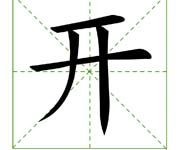 开网吧服务器所需投资成本全解析-优乐评测网