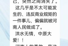 不同国家和地区对服务器税收的规定有何不同？-优乐评测网