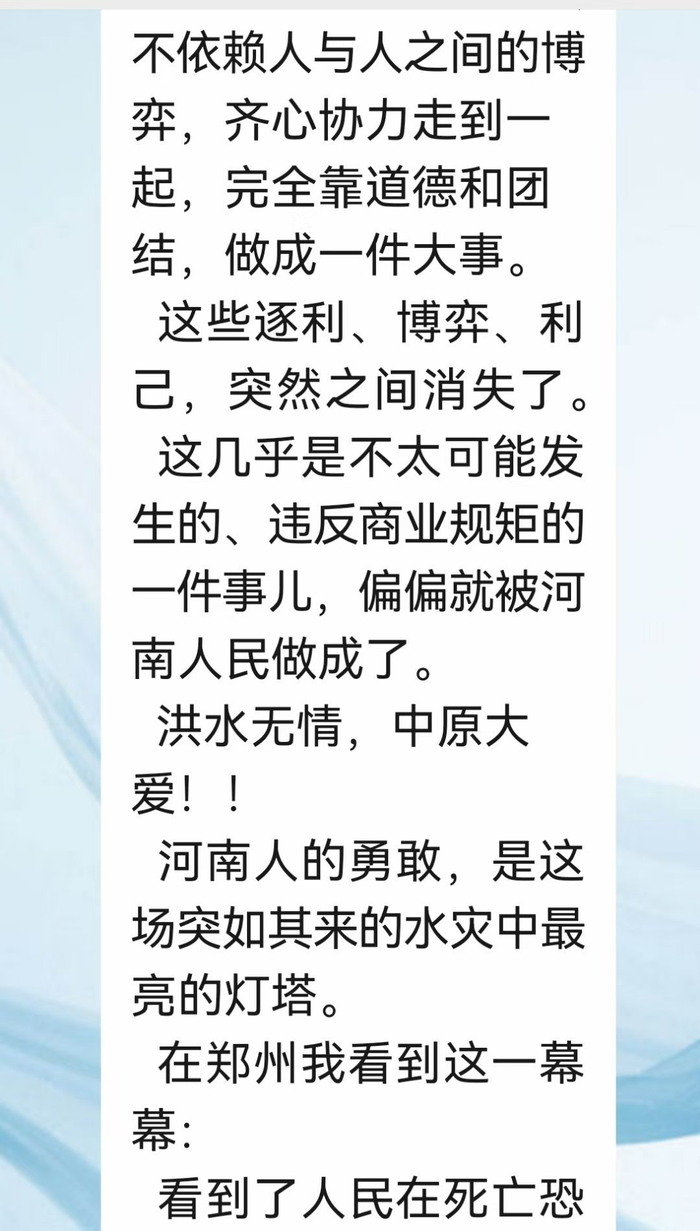 不同国家和地区对服务器税收的规定有何不同