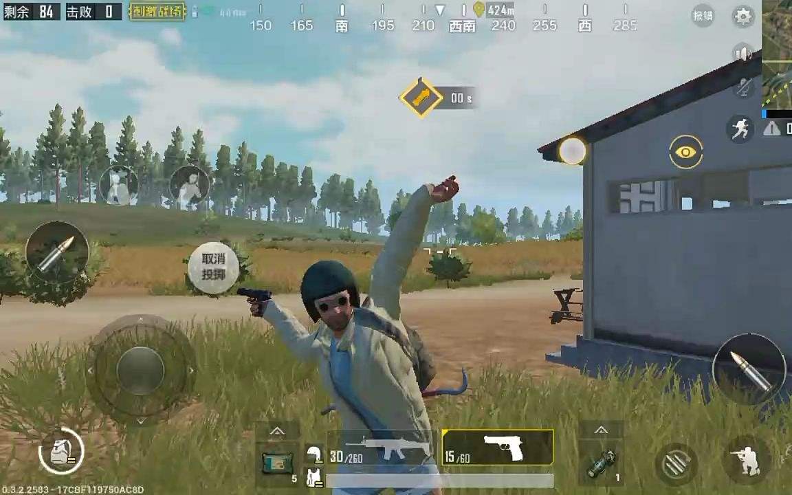 解析吃鸡游戏服务器价格及其因素