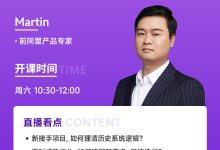 不同需求引发不同预算考量-优乐评测网