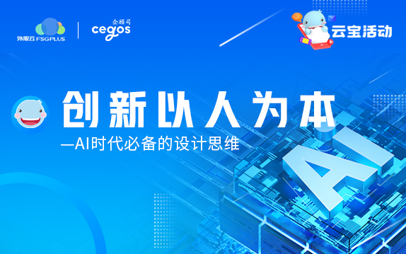 年度费用究竟多少