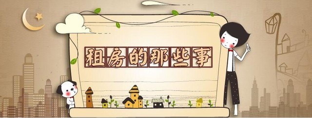 不同配置与租赁期影响租赁价格