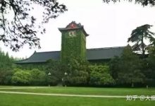 揭开南京大学苏州校区云技术的神秘面纱-优乐评测网