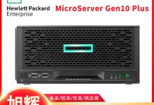 小型服务器托管价格究竟多少钱一台？-优乐评测网