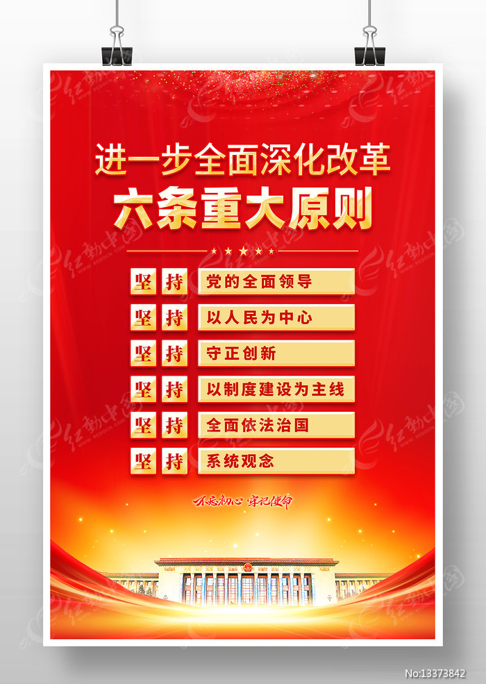 全面解析华为服务器价格
